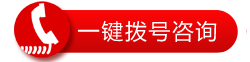 聯系方式